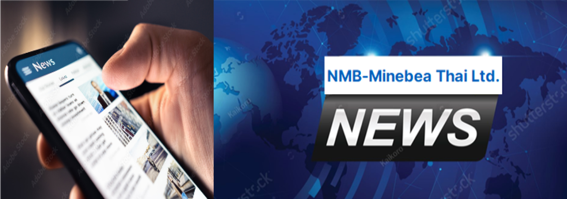 Banner News